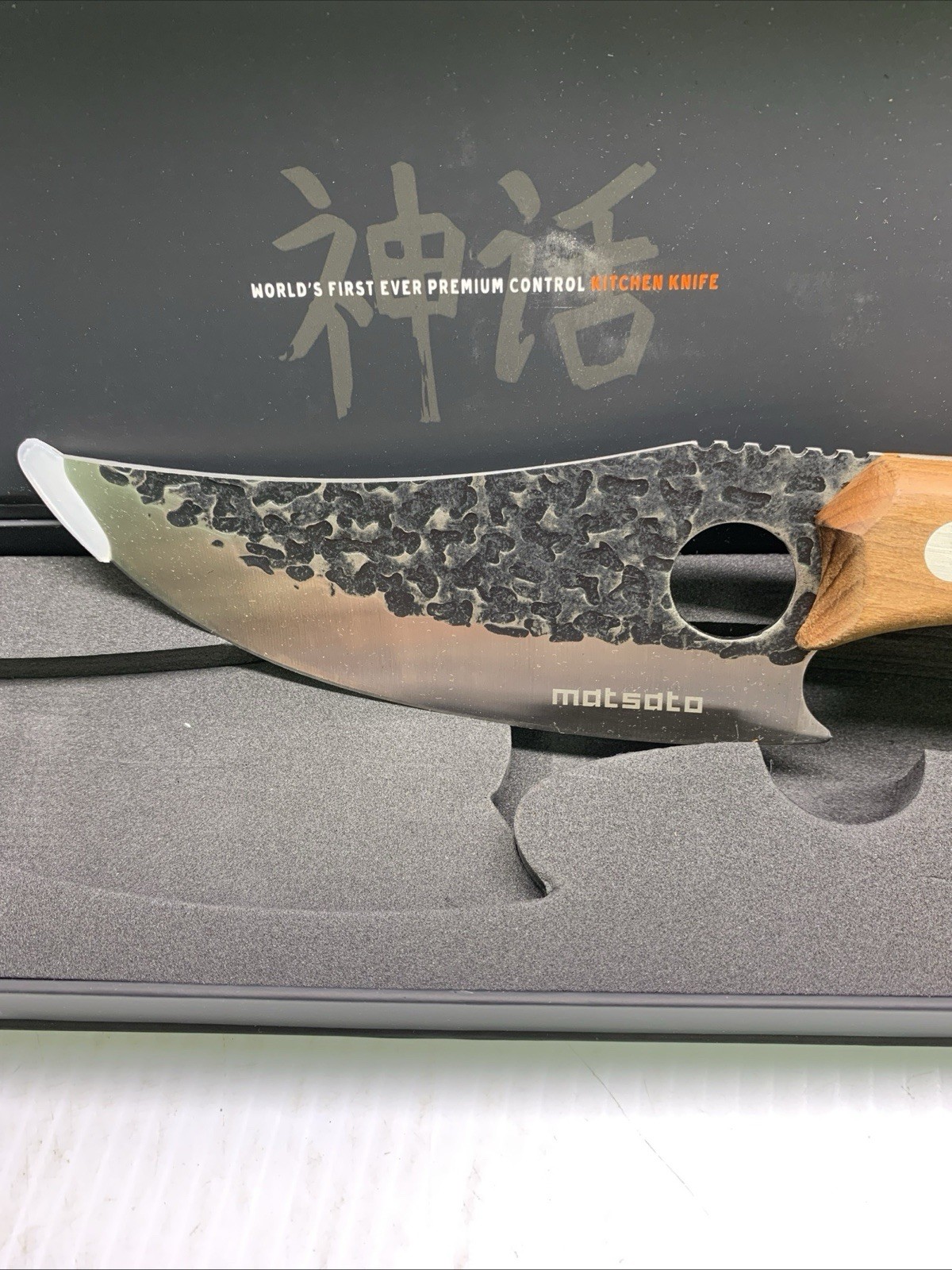 Matsato Haarko Kitchen Chef’s Knife • Loved by Home Cooks • New- Set 0f 2