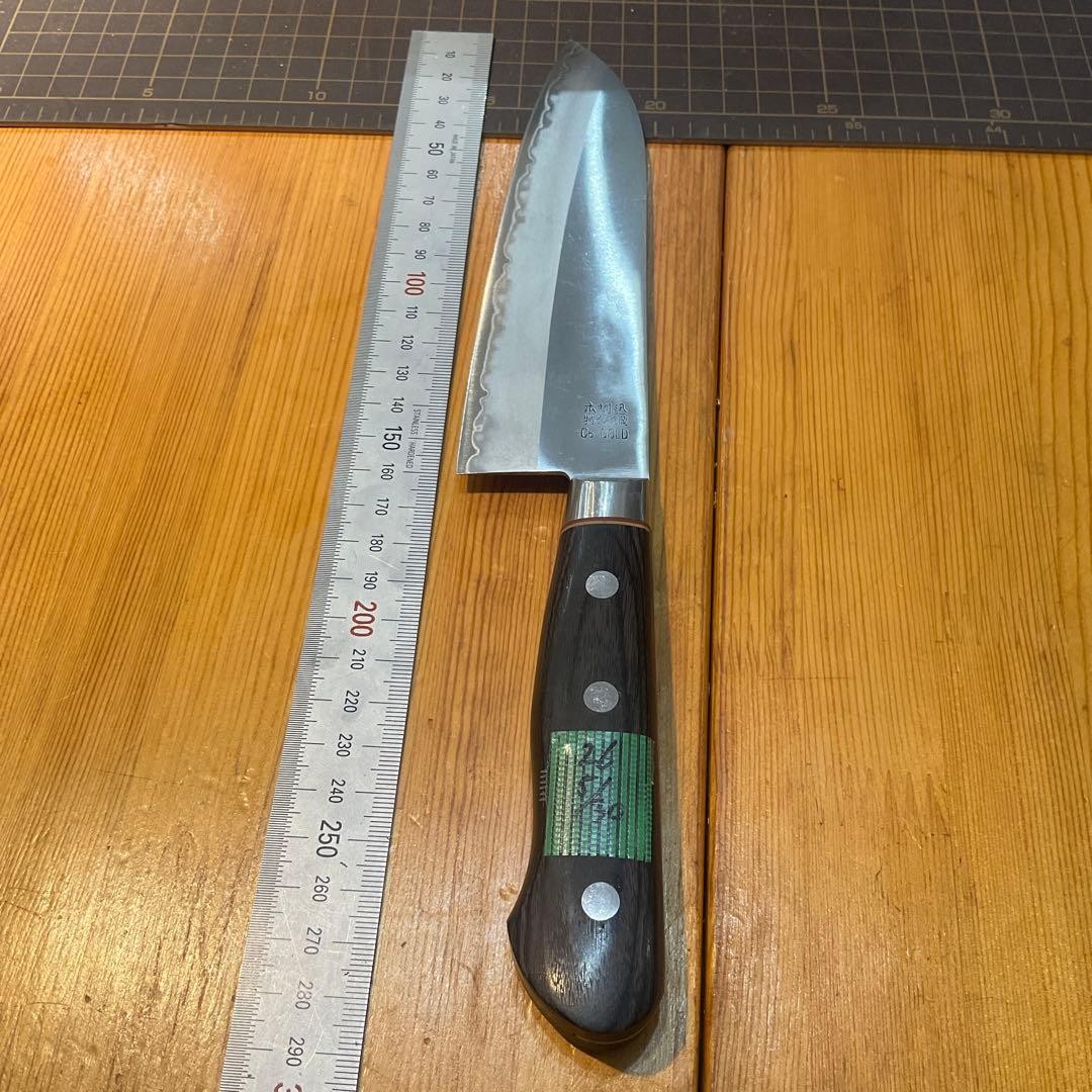 Sakai Sukemori Cobalt Gold Genuine Forged Santoku Knife