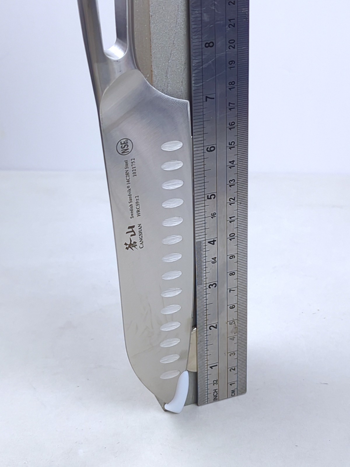CANGSHAN TN1 Series 7″ SANTOKU Knife, Forged 14C28N SWEDISH Steel, #1021752