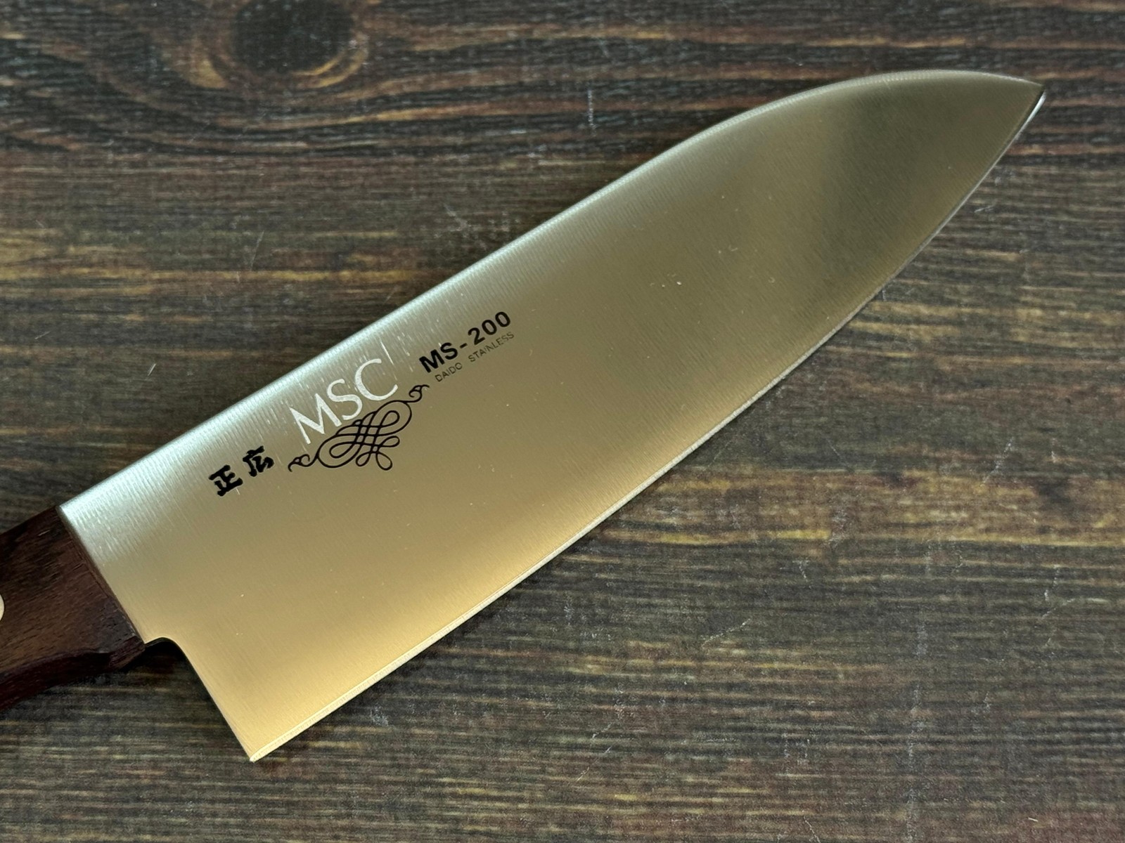 Masahiro MS-200 3 sets Kitchen Knives Stainless Steel Nakiri Chef’s Santoku