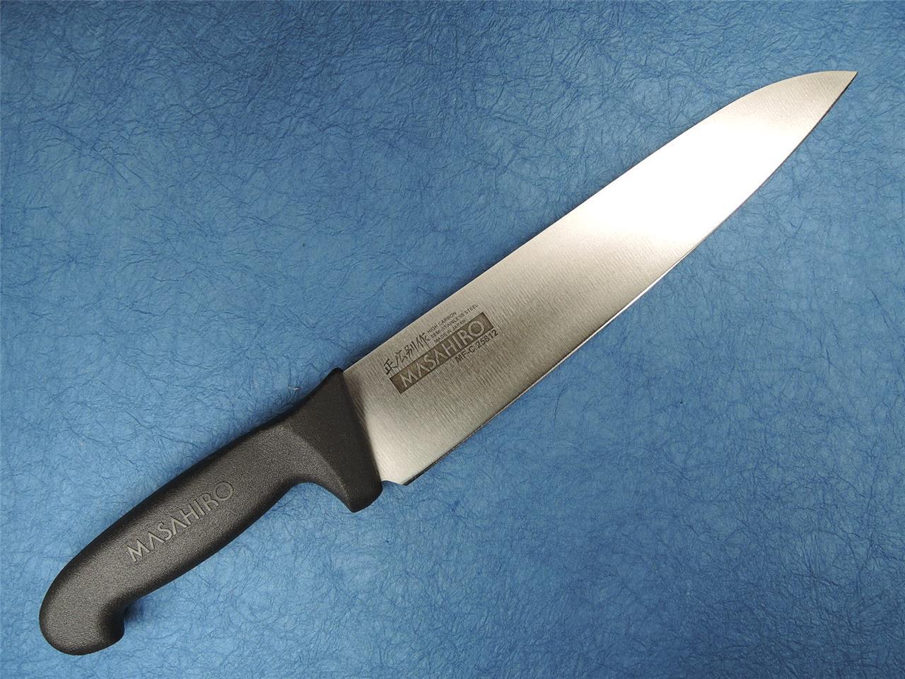MASAHIRO Bessaku MF-C Hiragiri Gyuto 240mm Butcher/Chef Japanese Knife 25812