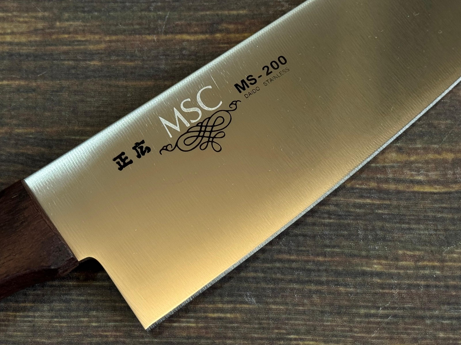Masahiro MS-200 3 sets Kitchen Knives Stainless Steel Nakiri Chef’s Santoku