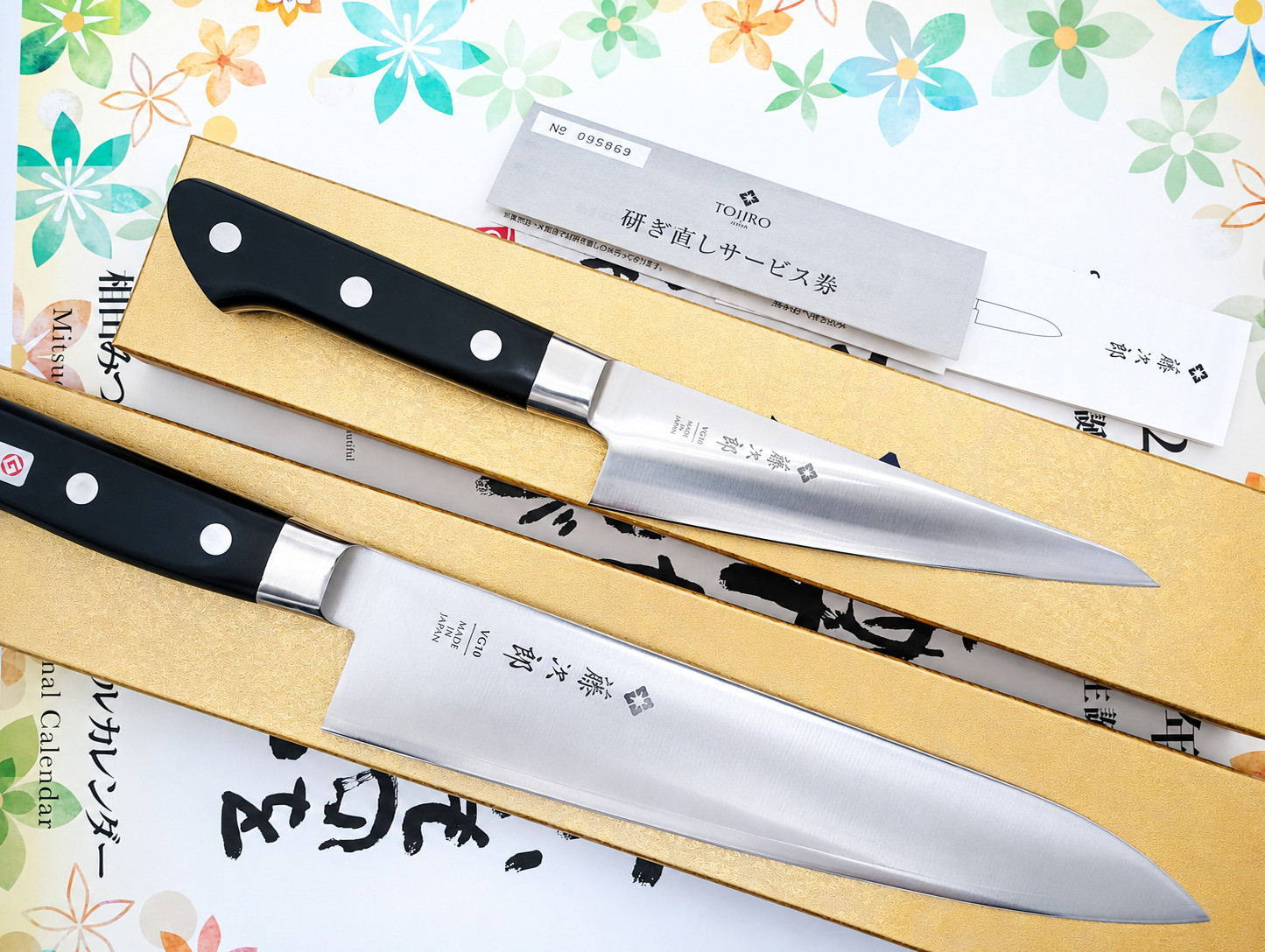Tojiro Gyuto DP VG10 Chef Knife set F-809/F-803 (240mm/ 150mm) Made in Japan