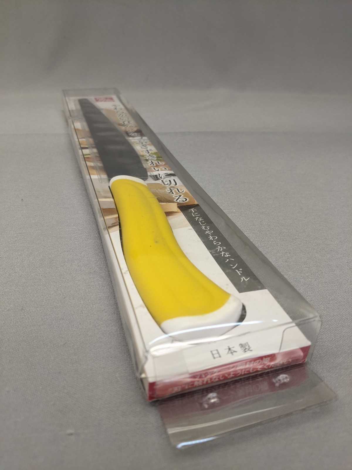 Suncraft HE-2101 Genuine Smooth Bread Knife Professional Quality 8″ Blade