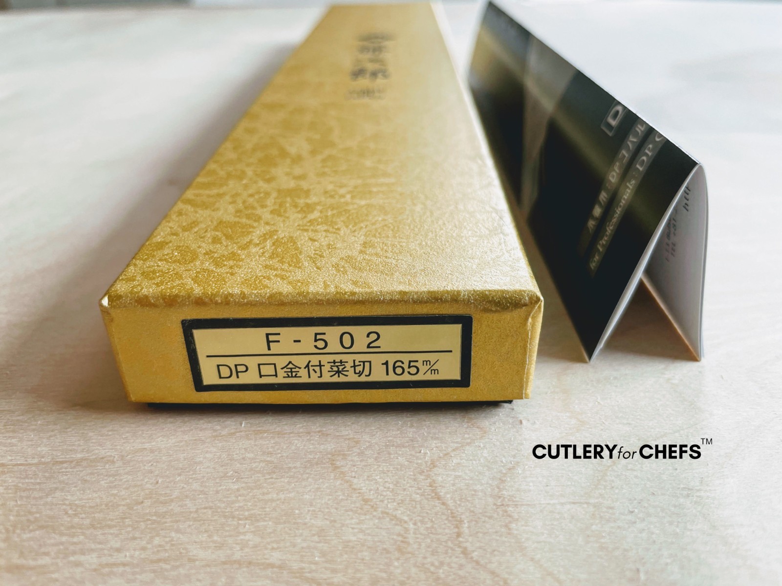 Tojiro Classic VG10 Nakiri Knife 165mm (F-502) MADE IN JAPAN – FREE US SHIPPING