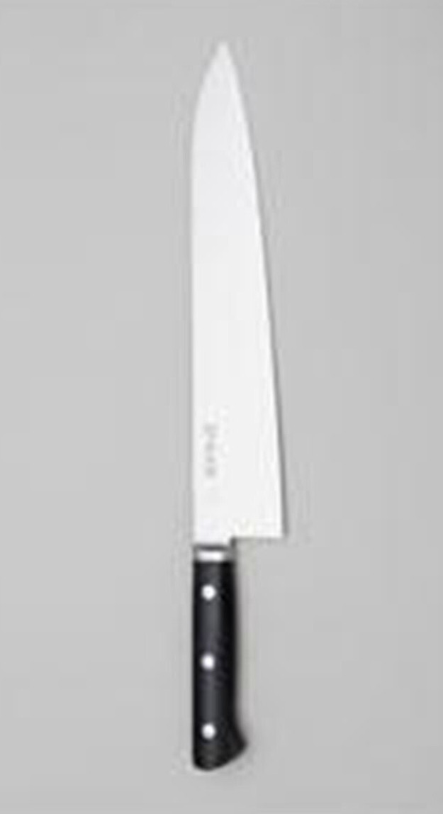 Japanese Masahiro Kitchen Gyuto Chef’s Knife 300mm 12 inch MV Honyaki SEKI JAPAN