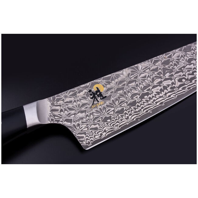 Miyabi Hibana Chef Knife 800DP, 8-inch, Gyutoh, Handcrafted in Seki, Japan