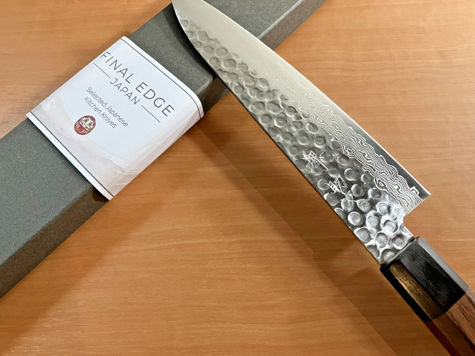 Japanese Gyuto Knife 180mm AUS10 Damascus Tsuchime Wa Handle HW104S