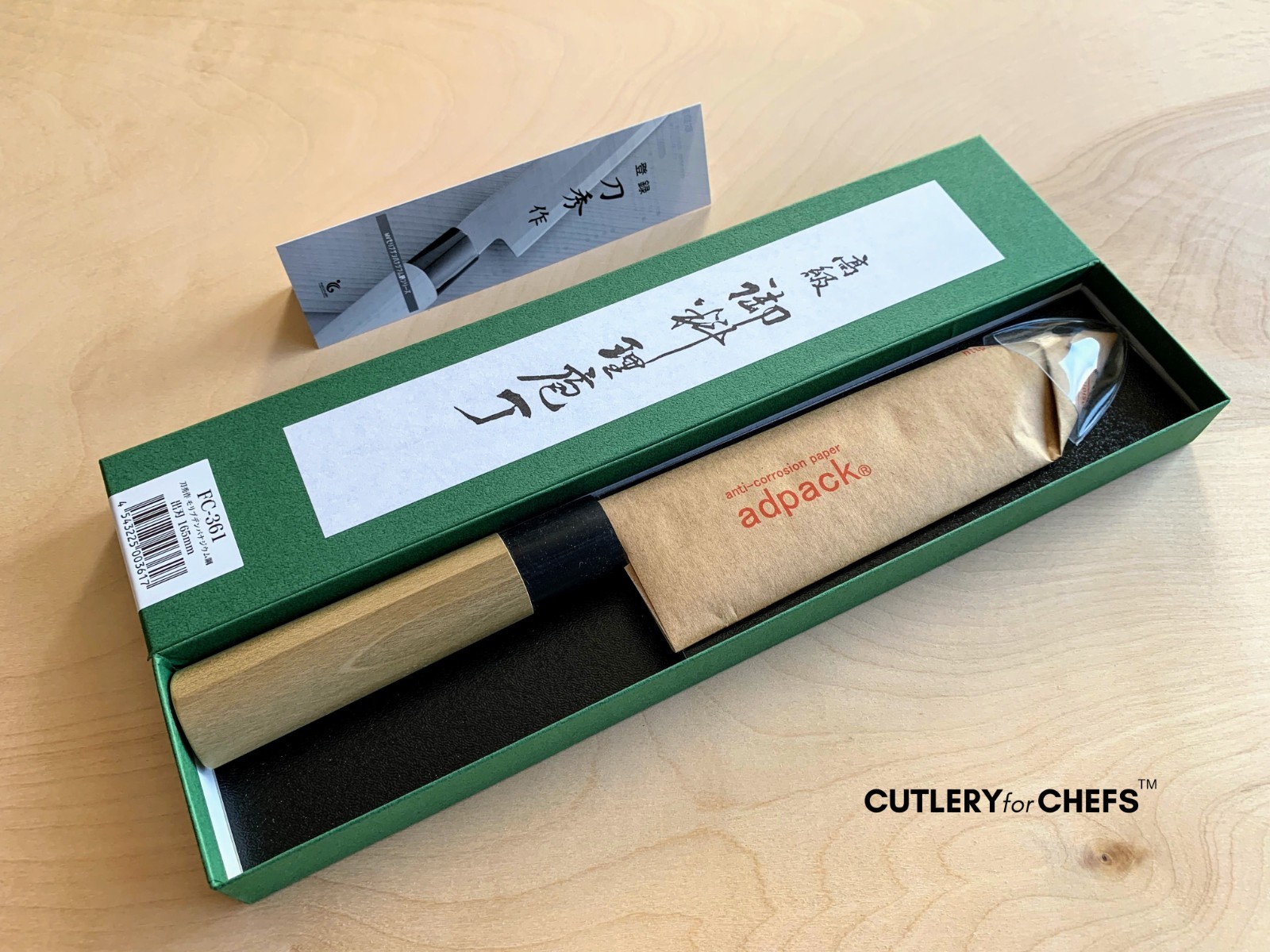 Japanese Deba Knife by Fuji Cutlery MADE IN JAPAN – FREE US SHIPPING
