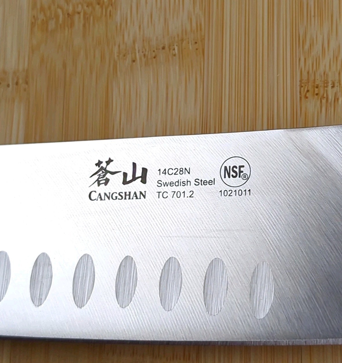 CANGSHAN TC Series 7″ SANTOKU Knife, FORGED from 14C28N SWEDISH Steel, 1021011
