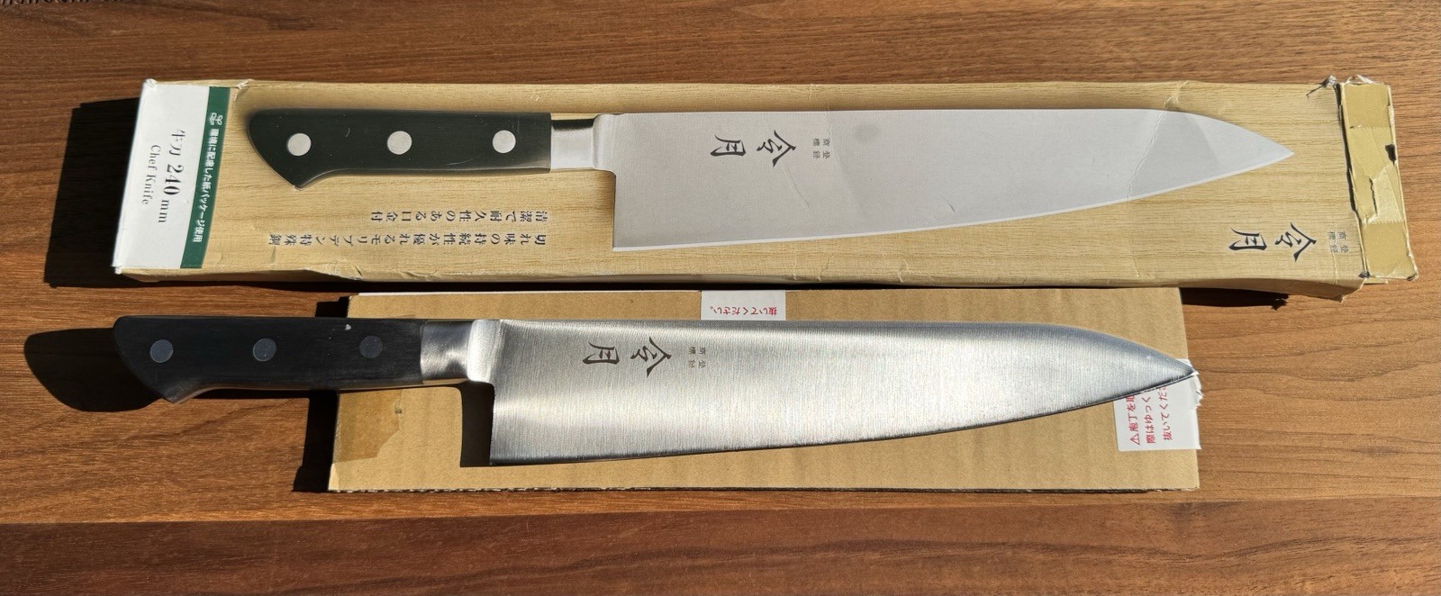 Fuji Cutlery Chef’s Gyuto Knife 240mm Molybdenum Stainless Steel Japan