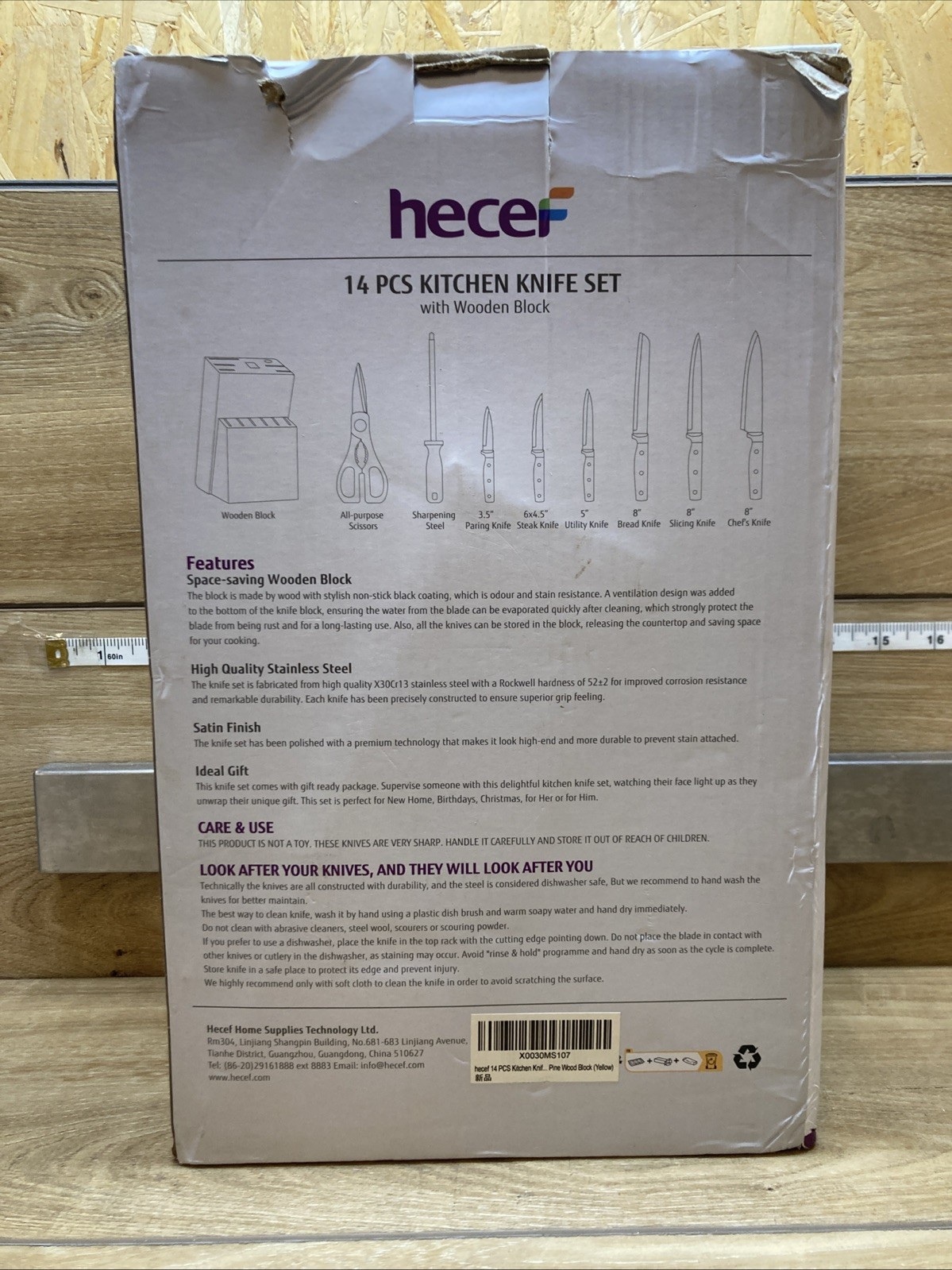 Hecef 14 Pcs Kitchen Knife Block Set High Carbon Stainless Steel Cutlery. YELLOW