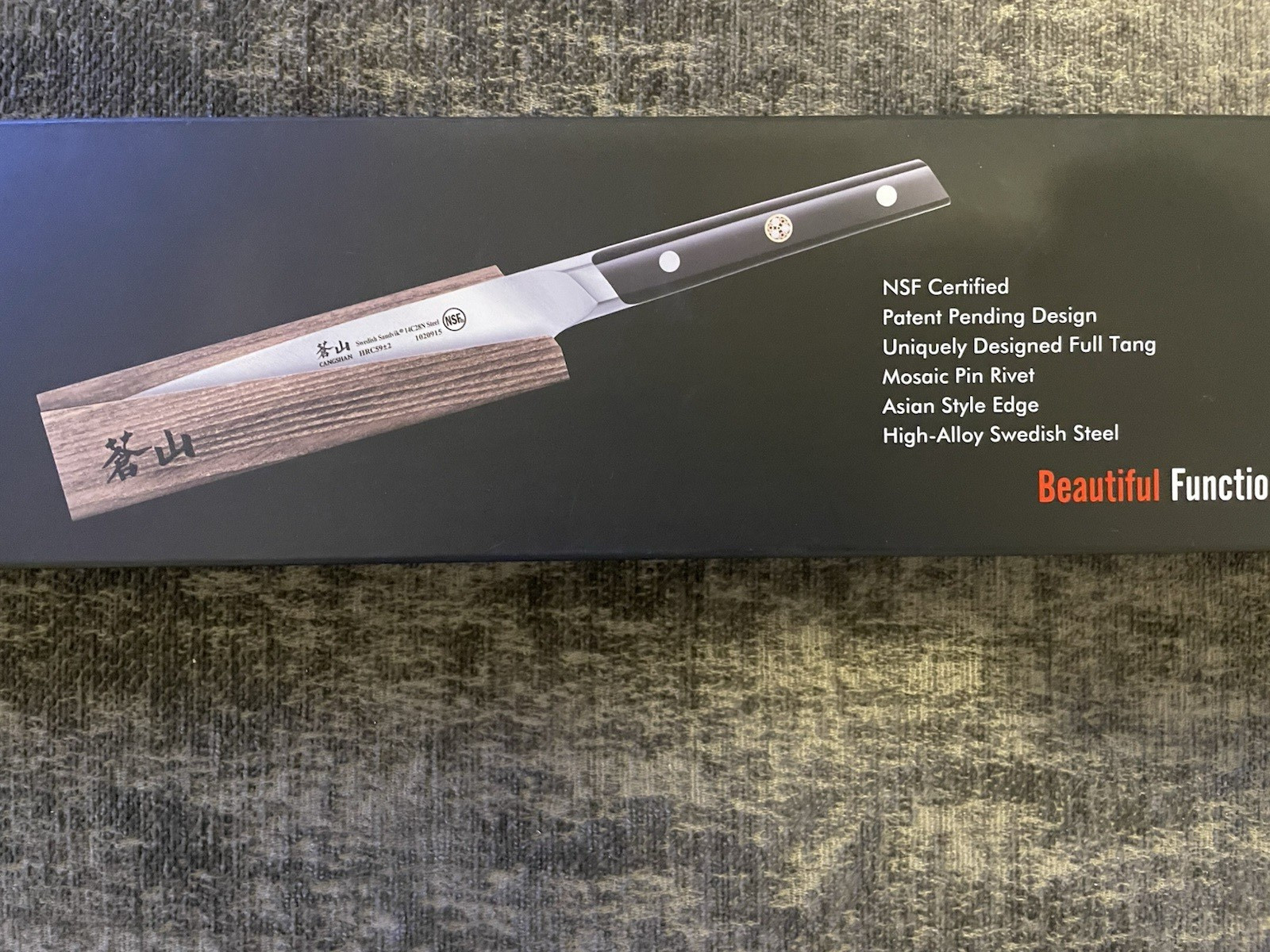 Cangshan TC Series 1020922 Swedish 14C28N Steel Forged 5-Inch Serrated Utility