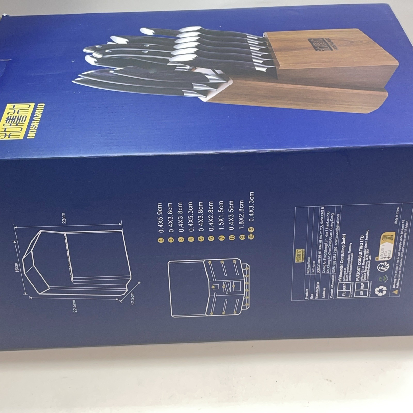 HOSHANHO 16-Piece Kitchen Knife Set Japanese Super Steel Knife Set New In Box