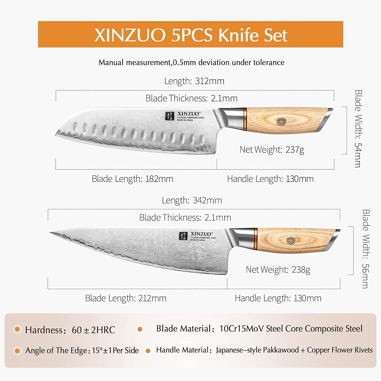 Xinzou B37S 5 Pcs Composite Stainless Steel Kitchen Knife Set Pakkawood Handle