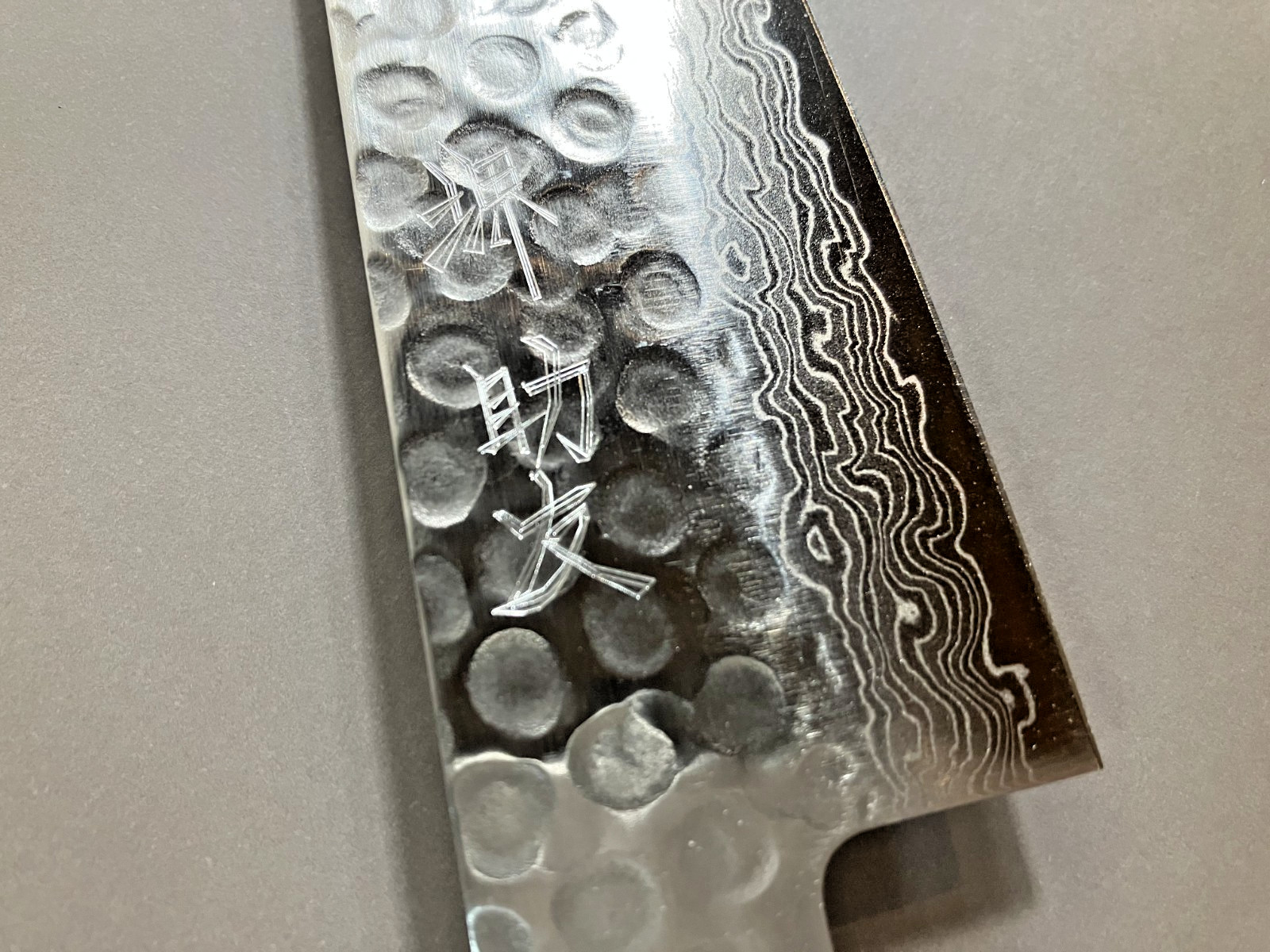 Japanese Gyuto Knife 180mm AUS10 Damascus Tsuchime Wa Handle HW104S