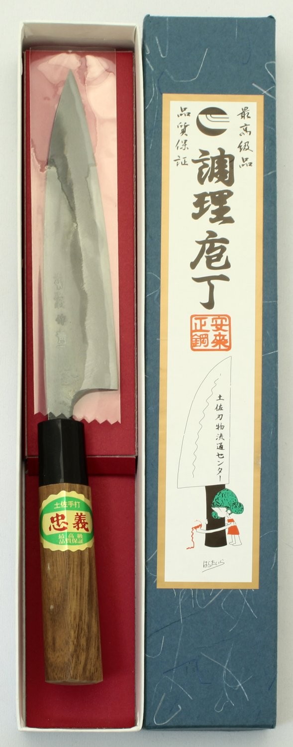 Tosahamono Tosahamono Knife Black Uchi Yanagiba Knife Blue Steel No. 1 150mm
