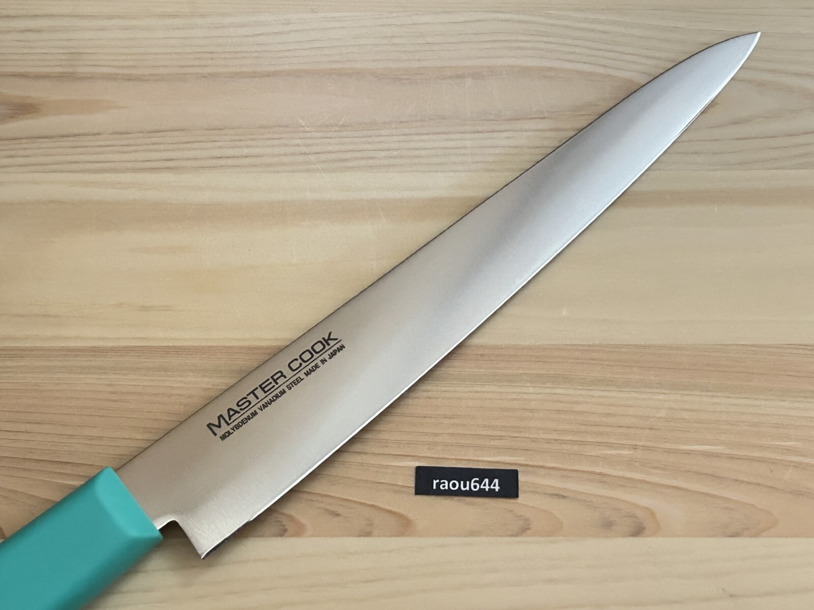 Kataoka MASTER COOK MCSK-270 27cm Antibacterial Color Kitchen Knife ６Colors