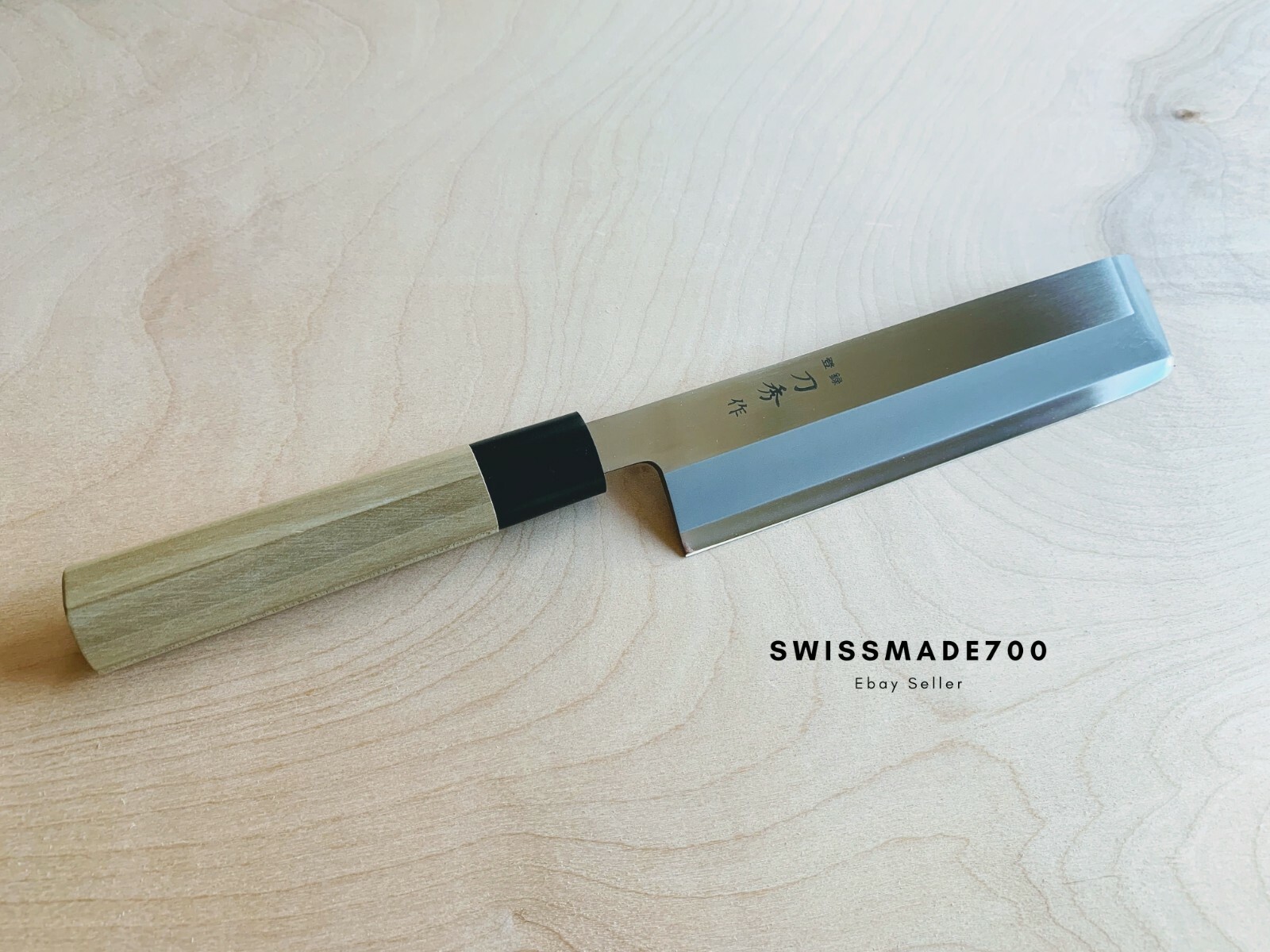 Japanese Usuba 180mm Knife by Fuji Cutlery MADE IN JAPAN – FREE US SHIPPING