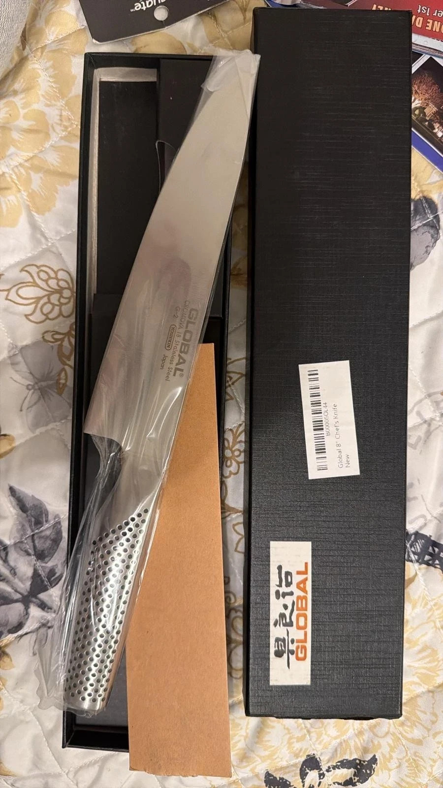 global 8″ Classic Japanese Chef’s Knife G-2 ( pack of 1 )