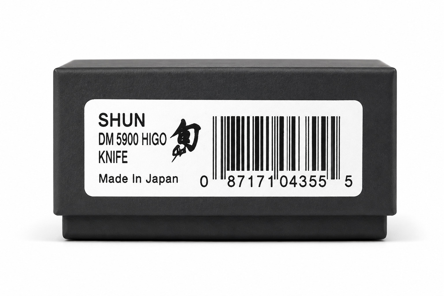 Shun DM5900 Higo-No Kami Folding Knife VG-10 Damascus Pakkawood Made in Japan NE
