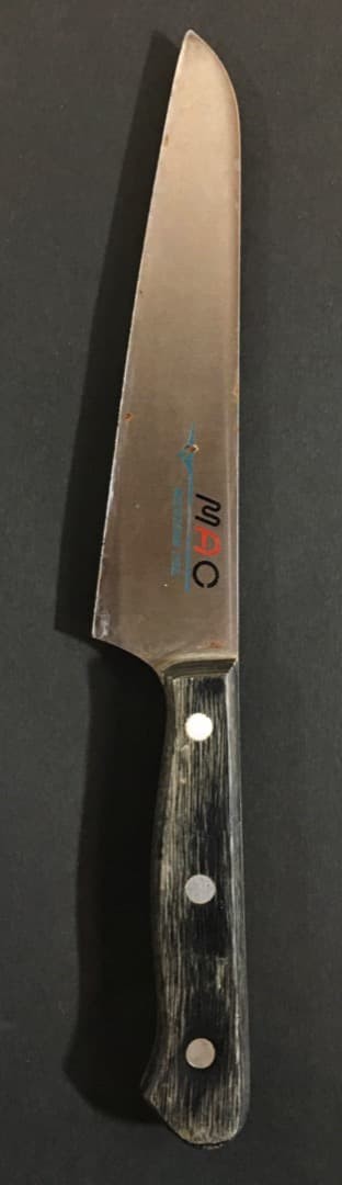 MAC Japanese Kitchen Knife 150mm 5.9″ Thin Blade Culinary Tool Seki Made