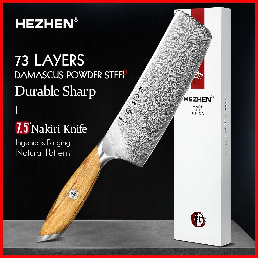 Flagship Series 7 Inch Nakiri Knife 73 Layers Damascus Powdered Steel Oli