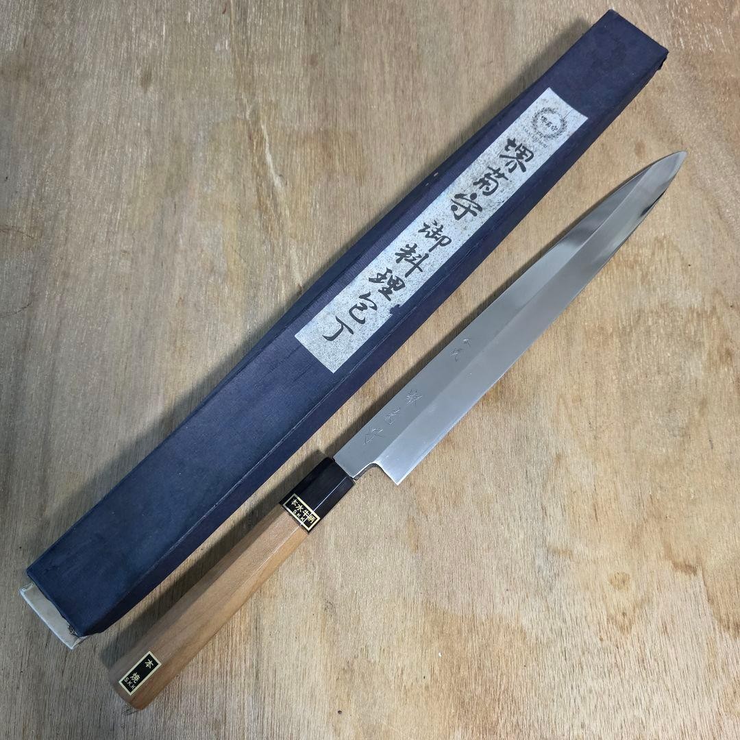 Sakai Kikumori Honyaki Molybdenum Yanagiba Sashimi Kitchen Knife 260mm Japan