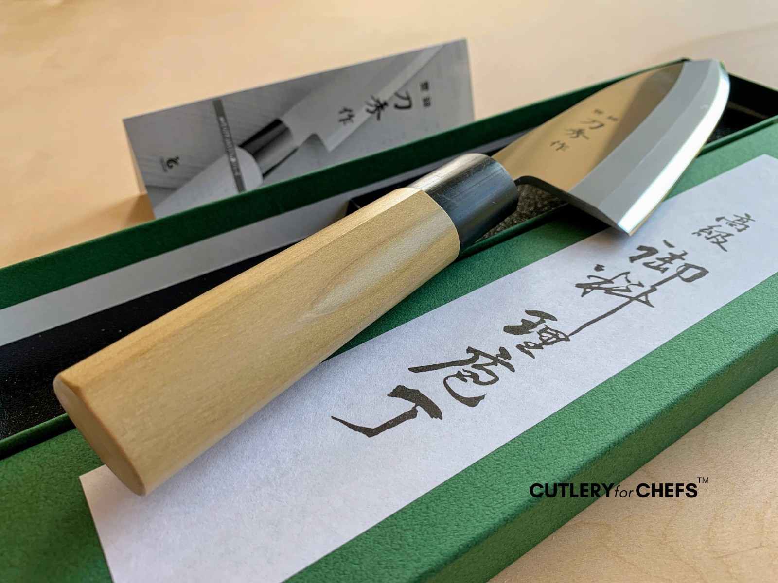 Japanese Deba Knife by Fuji Cutlery MADE IN JAPAN – FREE US SHIPPING