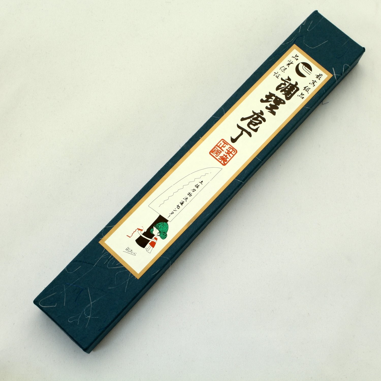 Tosahamono Tosahamono Knife Black Uchi Yanagiba Knife Blue Steel No. 1 150mm