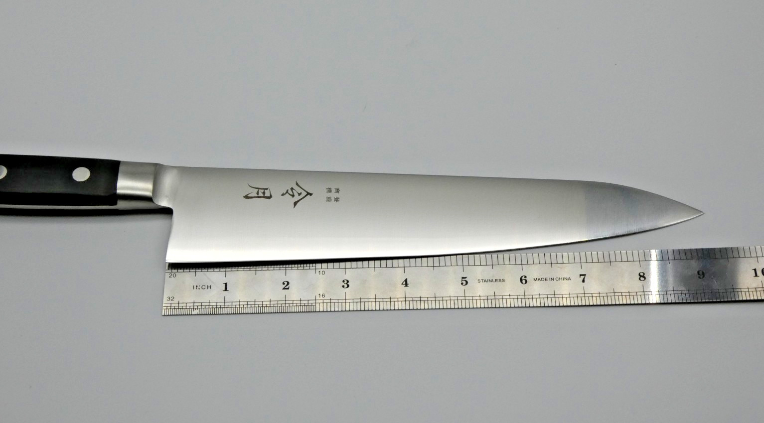 Fuji Cutlery Chef’s Gyuto Knife 240mm Molybdenum Stainless Steel Japan Finished