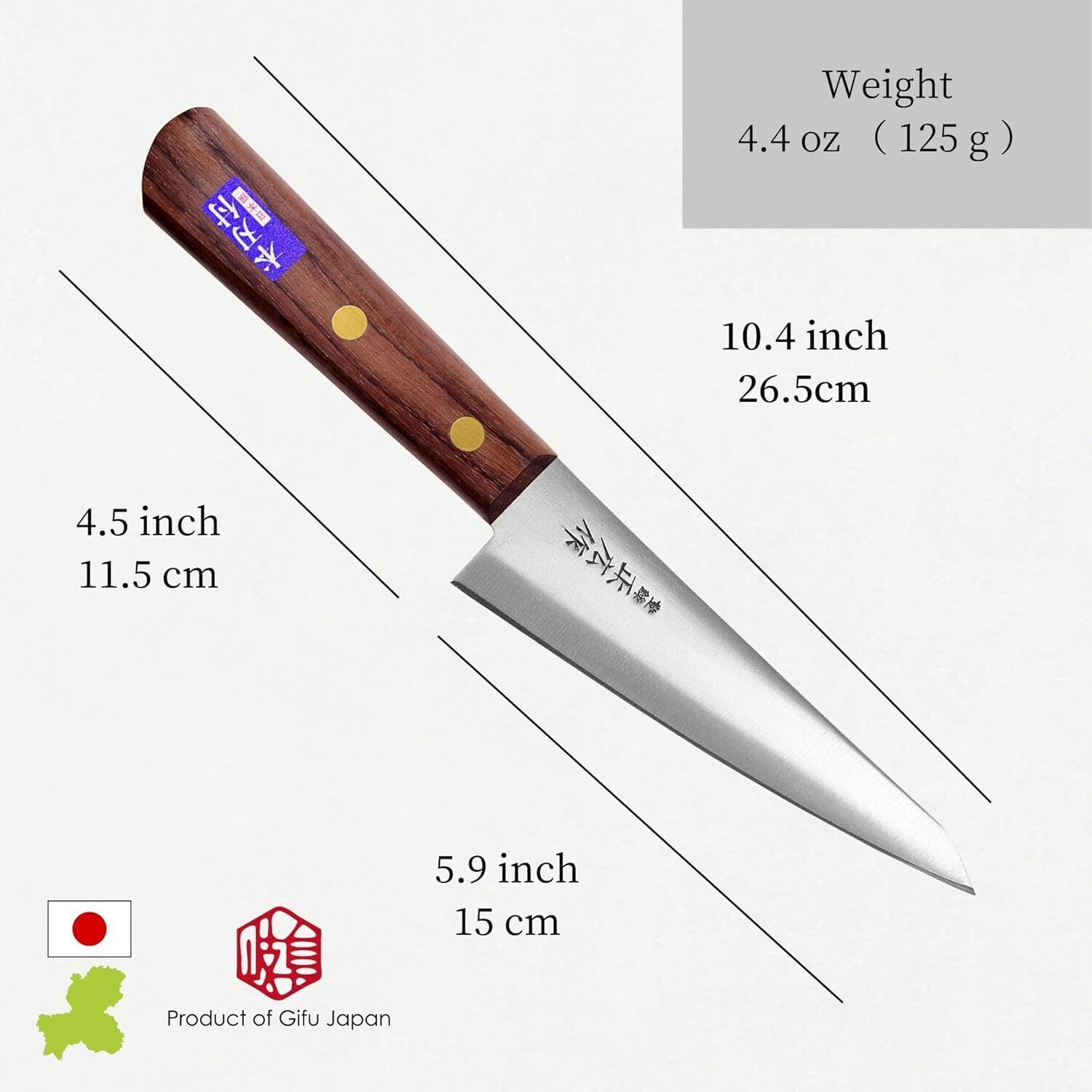 Seki Japan Masahiro Boning Knife Traiangle Type, 150 mm (5.9 inch), honesuki Jap