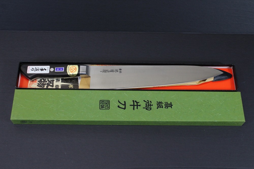 Japanese Kitchen Chef Knife Honyaki Katana Method GYUTO 9.5″ 24cm Blade SHARP #4