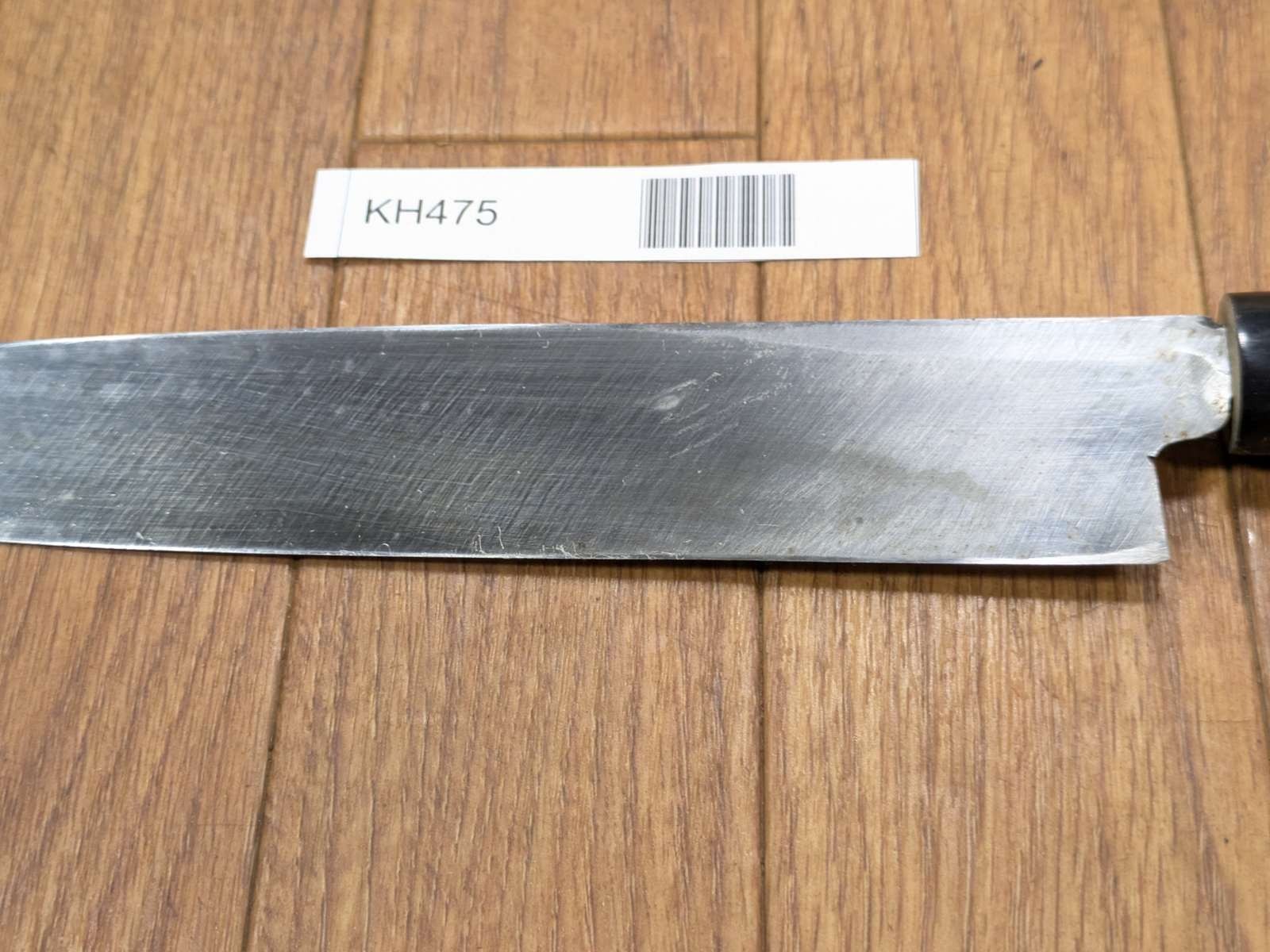 Japanese Chef’s Kitchen Knife Yanagiba Vintage Sushi from Japan 232/385mm KH475