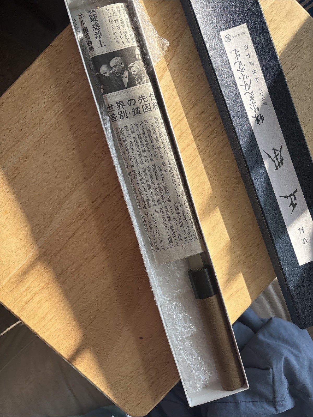 Masamoto Sohonten Wa-Gyuto Japanese Knife 240mm Saya White Steel KS3124