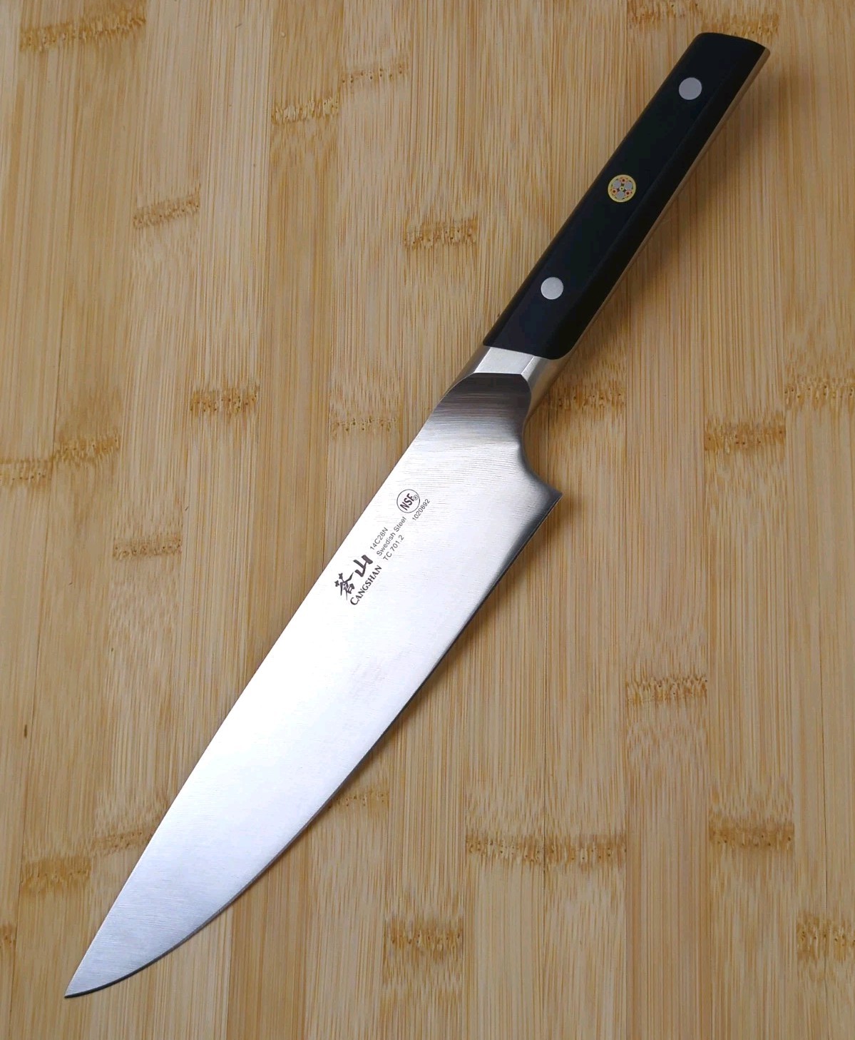 CANGSHAN TC Series 8″ CHEF’S Knife, FORGED from 14C28N SWEDISH Steel, 1020892