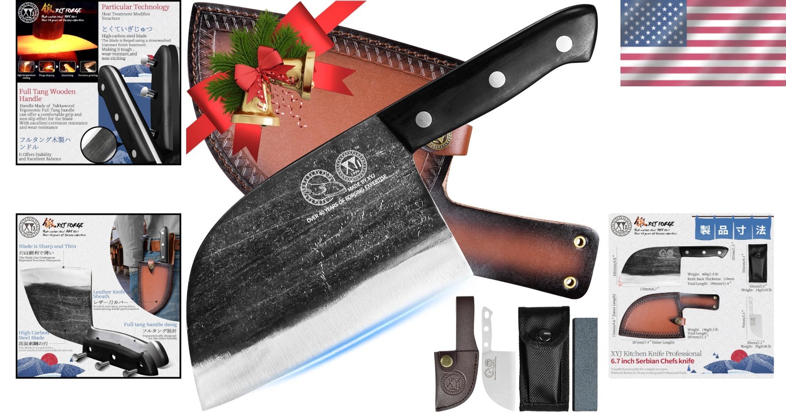 Durable Full Tang Serbian Chef Knife – 6.7 Inch Black & Silver Blade with Sheath