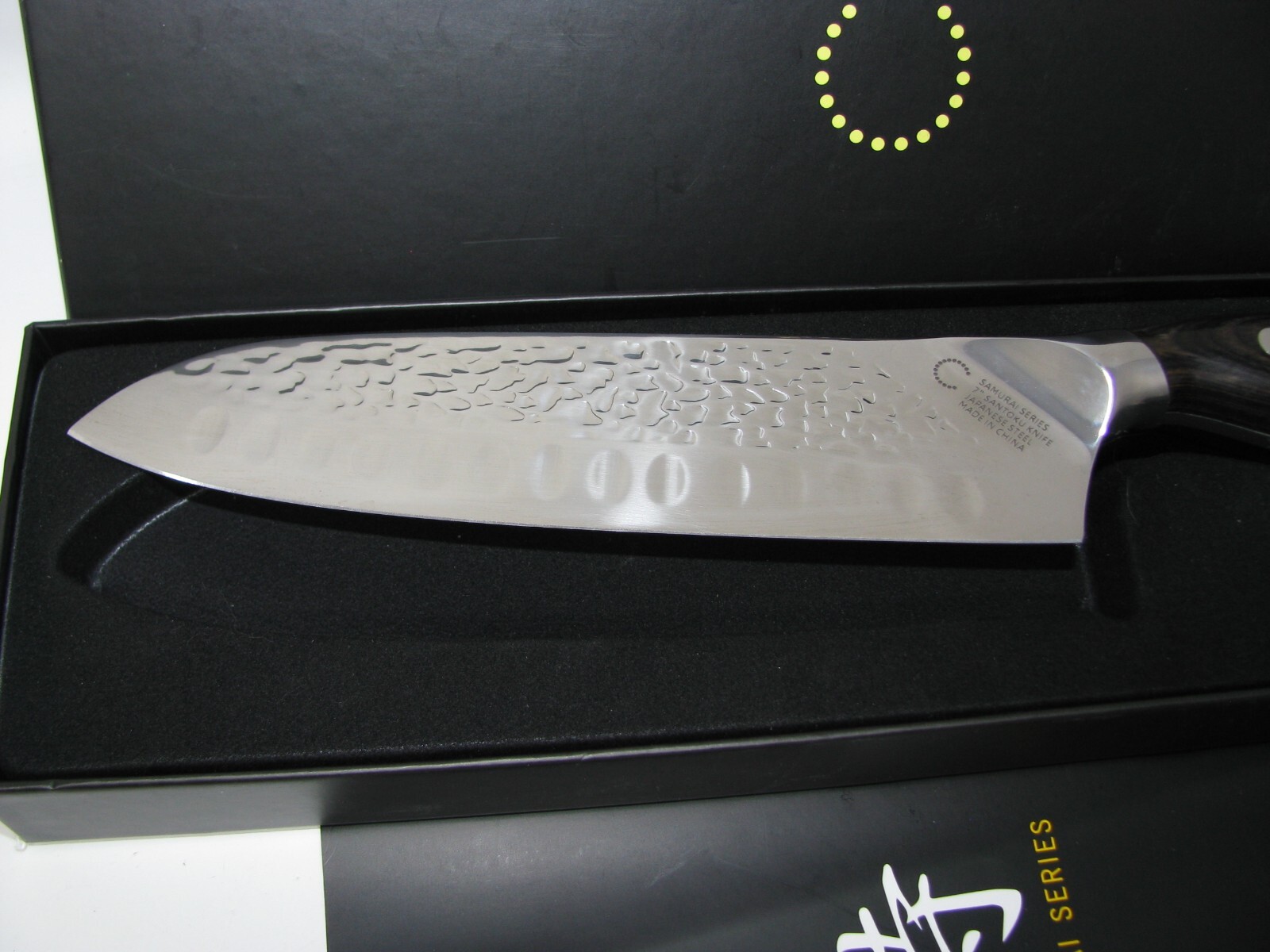 Curtis Stone Samurai Series 7″ Santoku Chefs Knife Preowned
