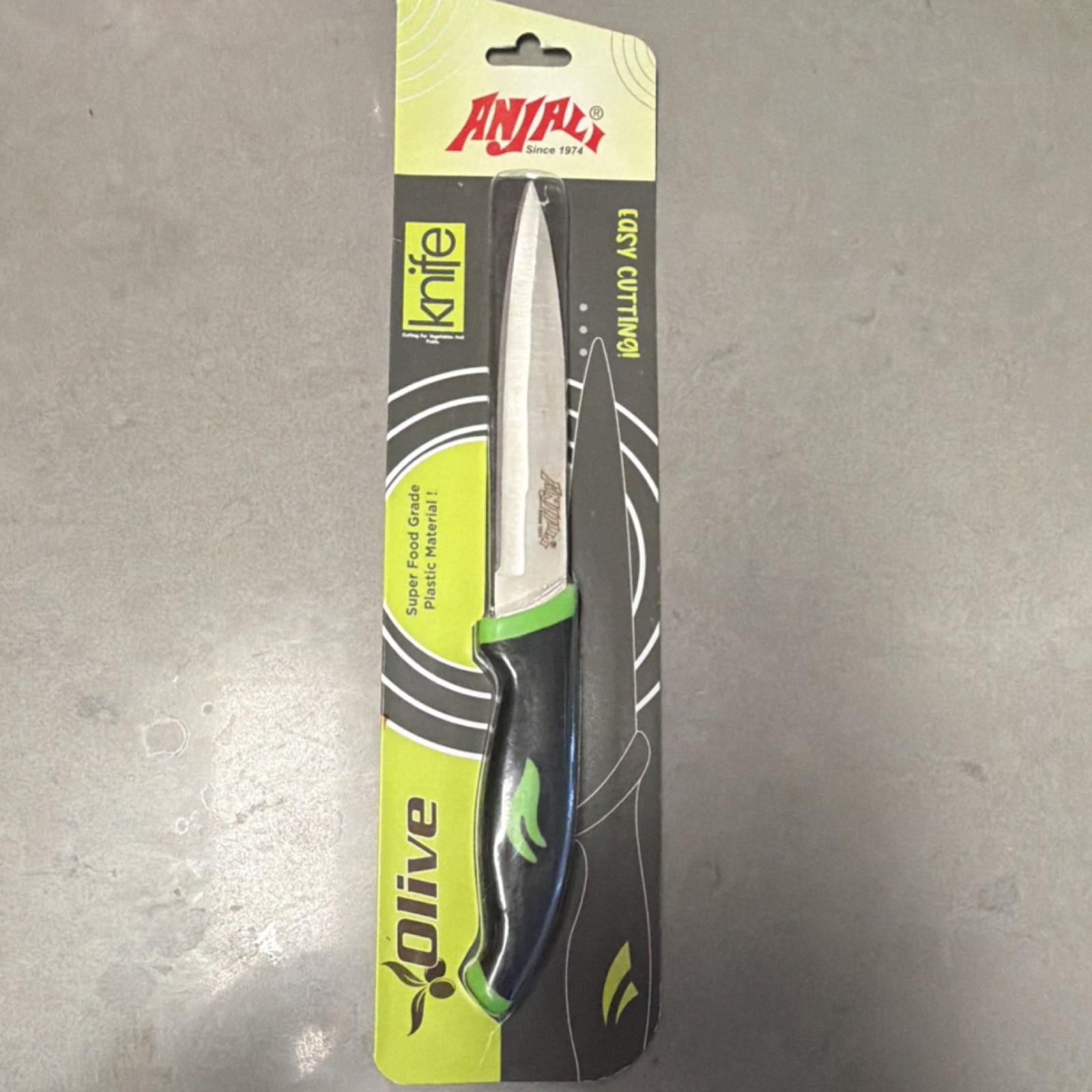 Anjali Olive Utility Plain Knife 235mm Plastic Handle Easy Grip Dishwasher Safe