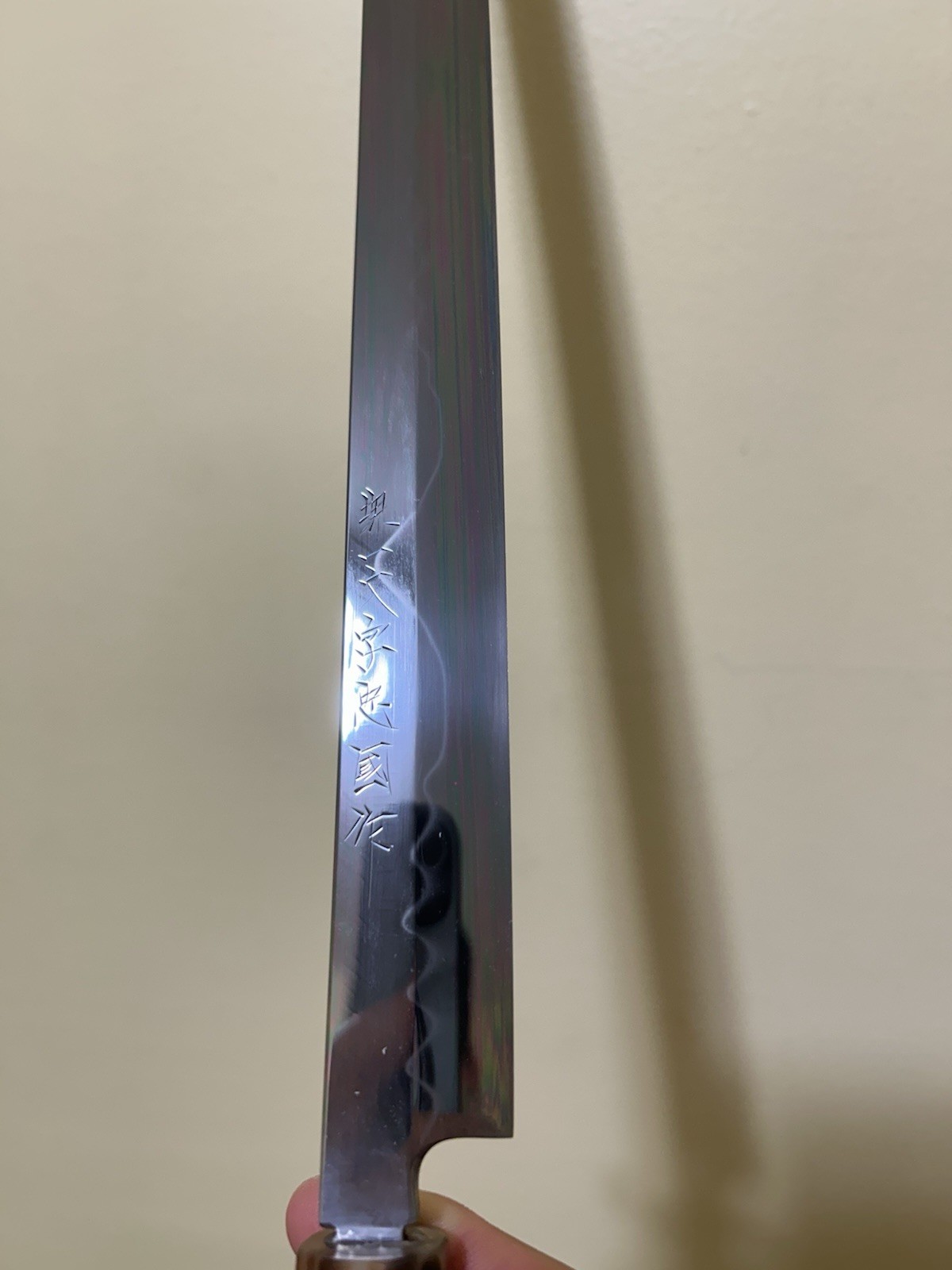 Tatsuo Ikeda Honyaki Sakimaru Takohiki with Mt. Fuji 330mm