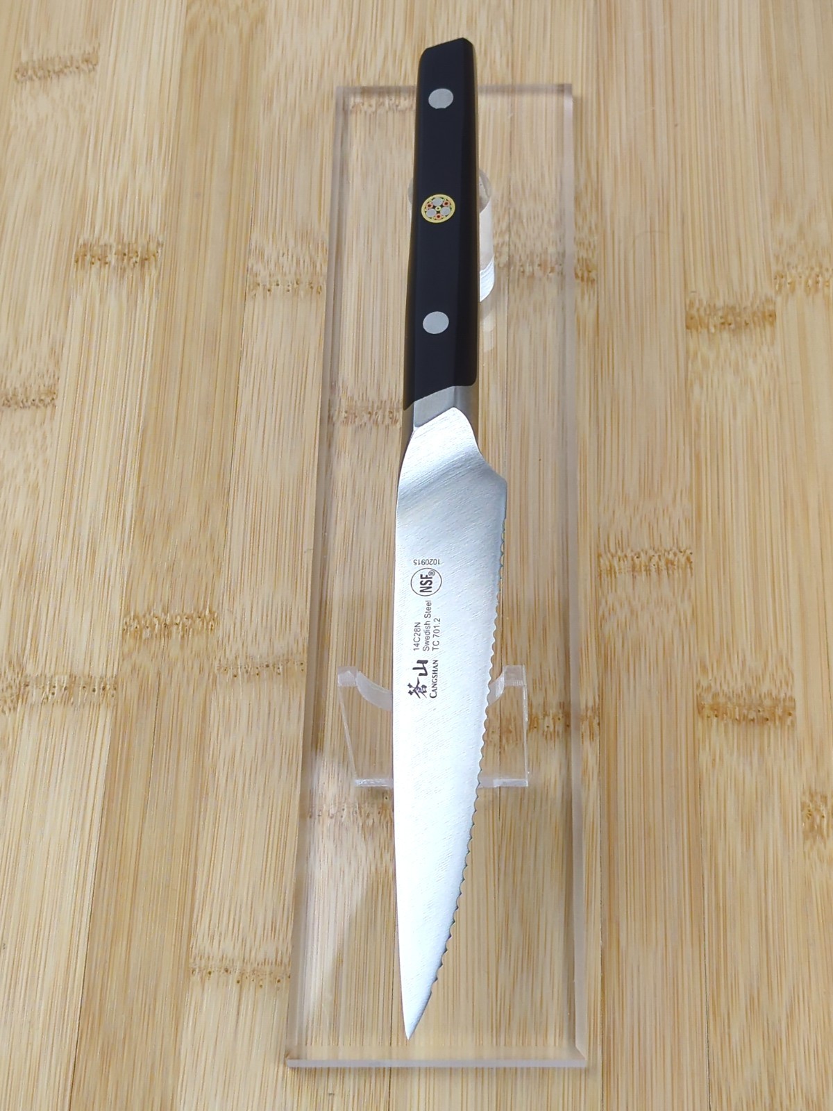CANGSHAN TC Series 5″ UTILITY Knife, FORGED from 14C28N SWEDISH Steel, 1020915