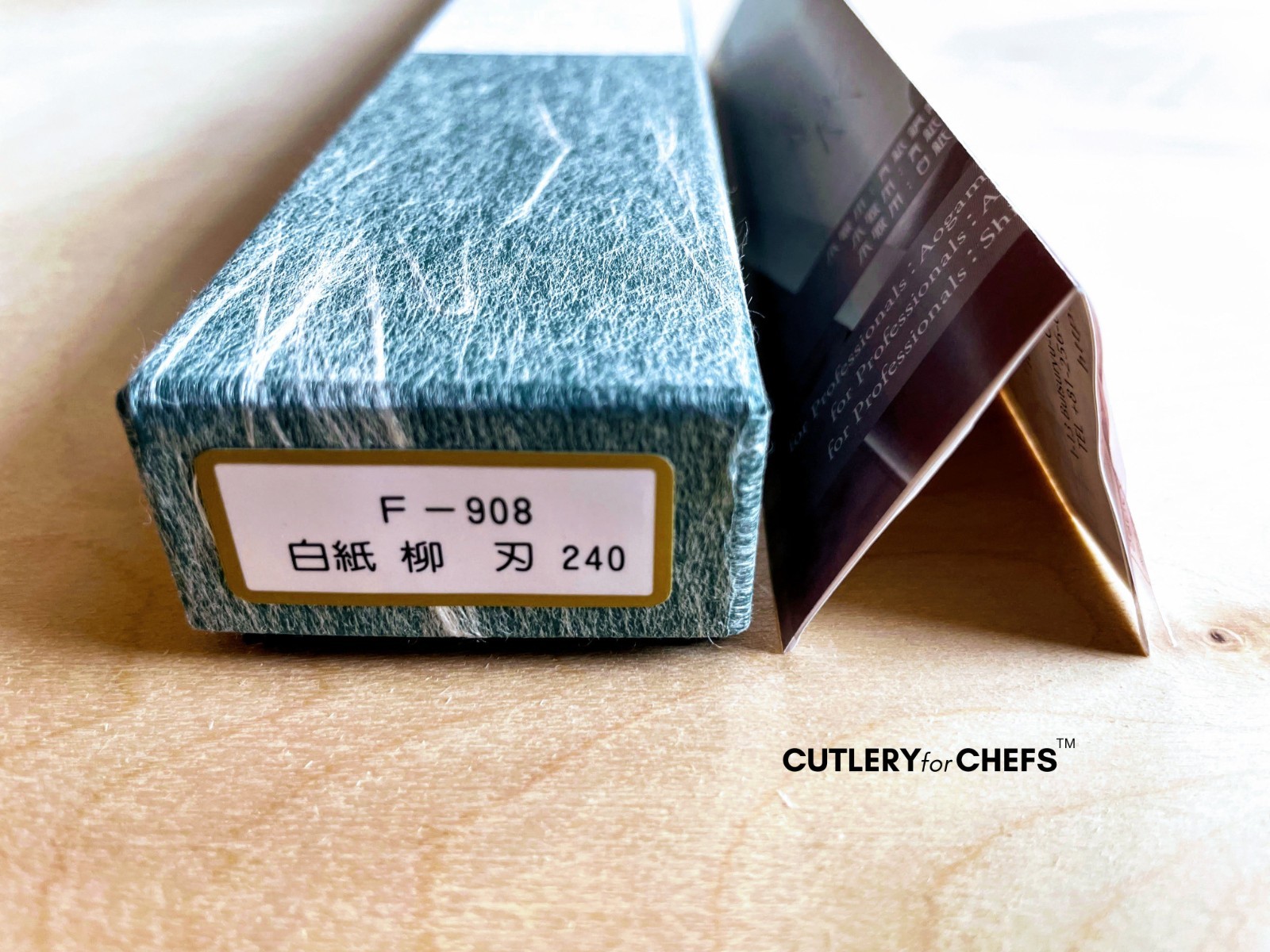 Tojiro Shirogami Japanese Yanagiba Knife (F-908) MADE IN JAPAN- FREE US SHIPPING
