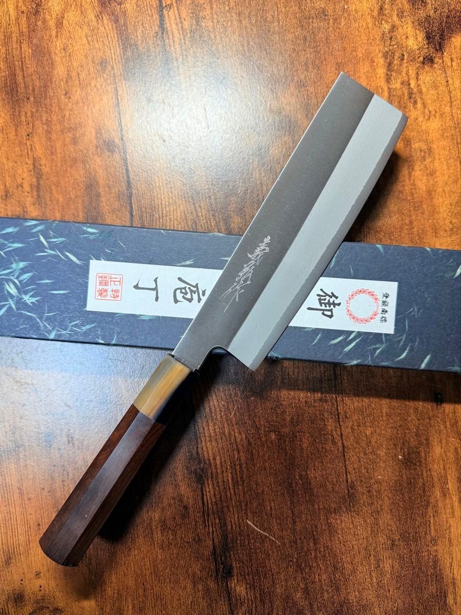 Yoshihiro Japanese Nakiri Kitchen Knife HAP40 Powder Steel 185mm Rosewood