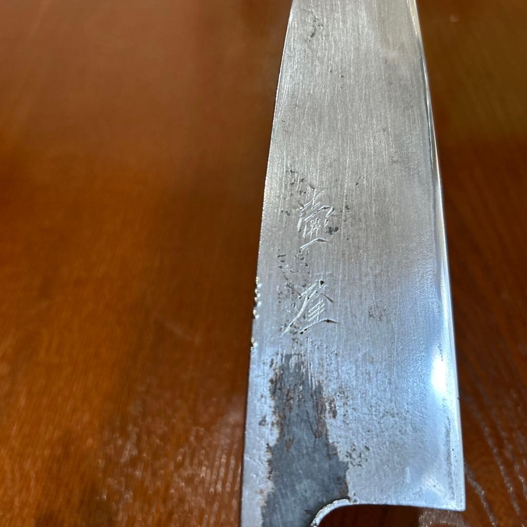 Sakie Saku Double-Edged Deba Kitchen Knife 165mm Kuro-uchi Forged Ready to Use