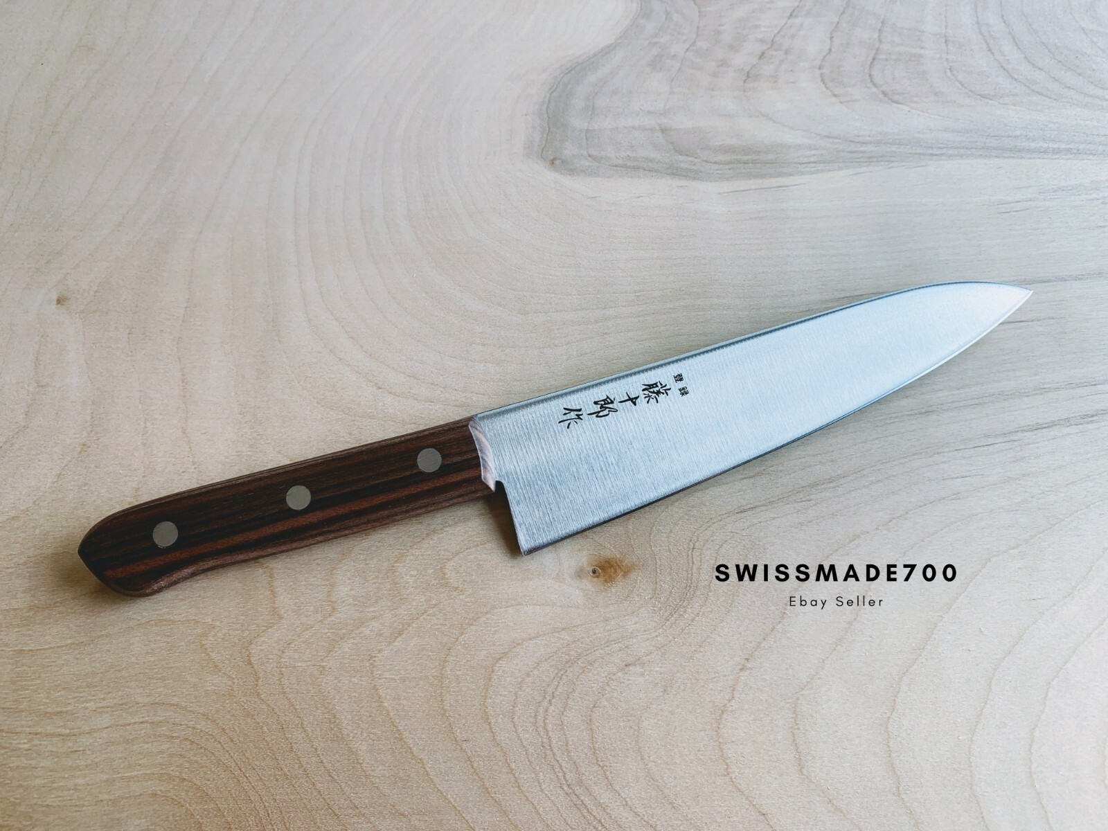 Japanese Gyuto Chef Knife by Fuji Cutlery MADE IN JAPAN – FREE US SHIPPING
