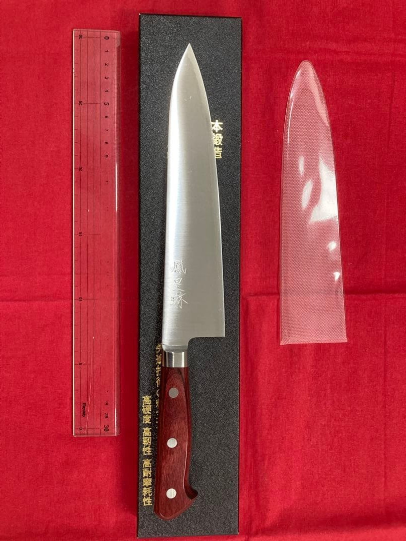Takamura Hokorin Japanese Gyuto Kitchen Knife Powdered high-speed steel 210mm