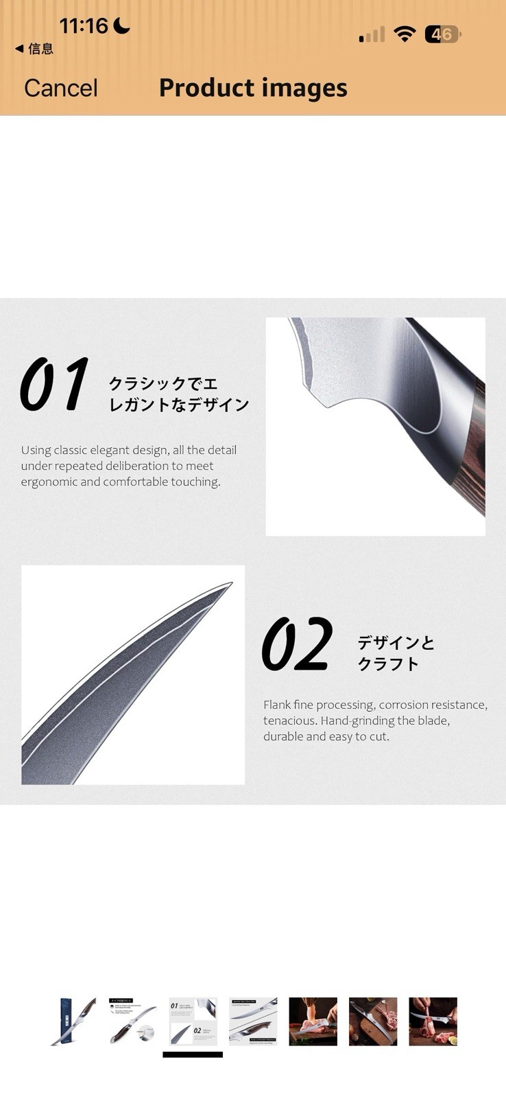 HOSHANHO Fillet Knife 9 Inch, Super Sharp Boning Knife in High Carbon Stainless