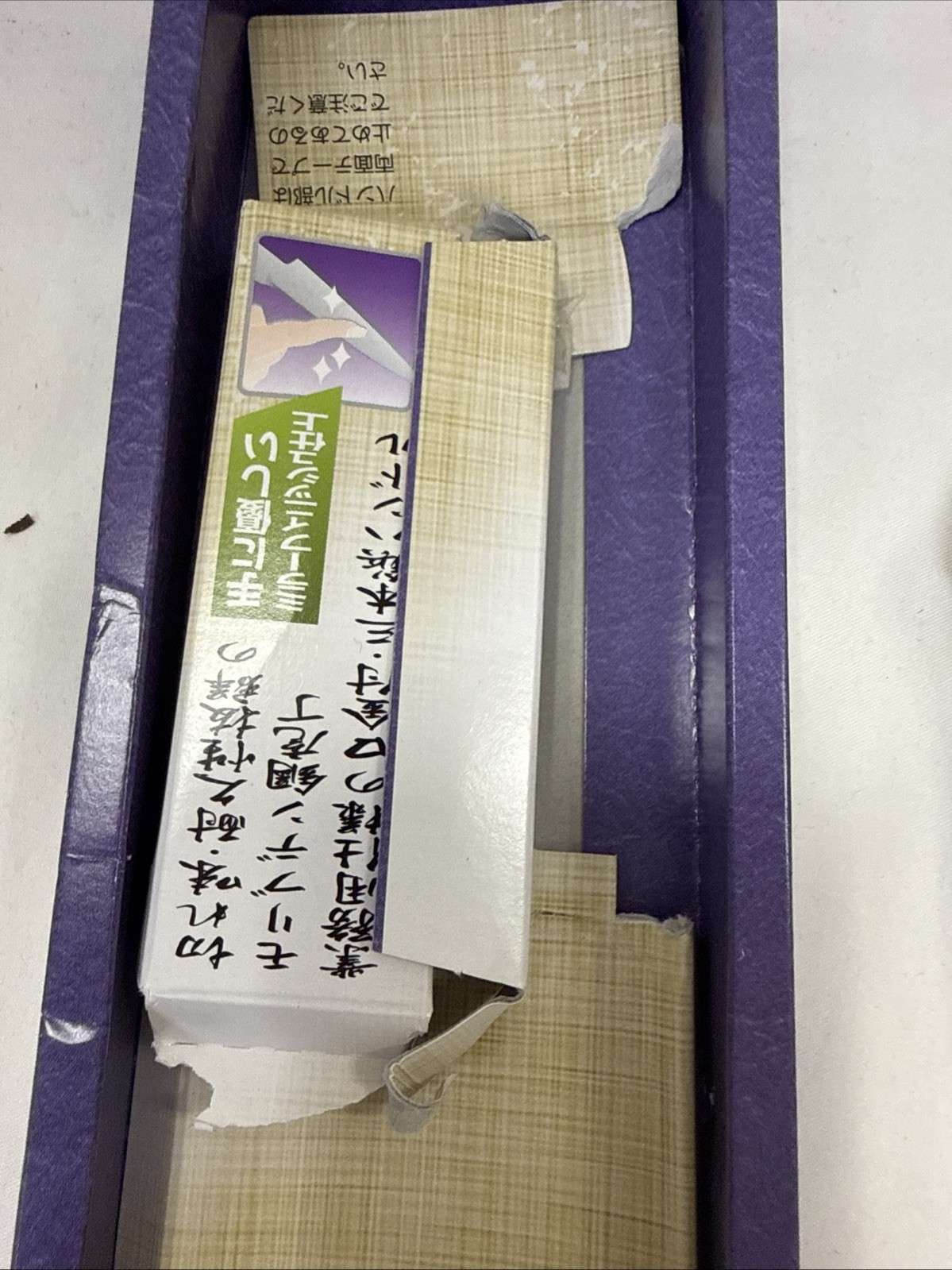 Fuji Cutlery Narihira Saku TAKEHIRA 8.27 Inch Steel Chef’s Knife Chefs