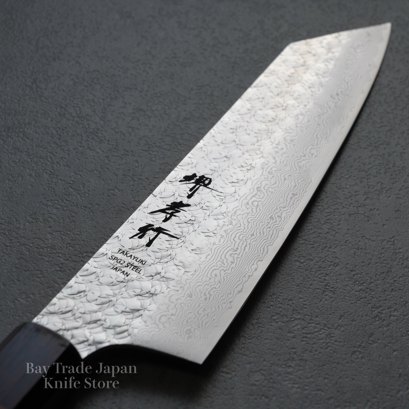 Sakai Takayuki SPG2 Hammered Damascus Wa Kengata Gyuto Chef Knife 190mm Rosewood