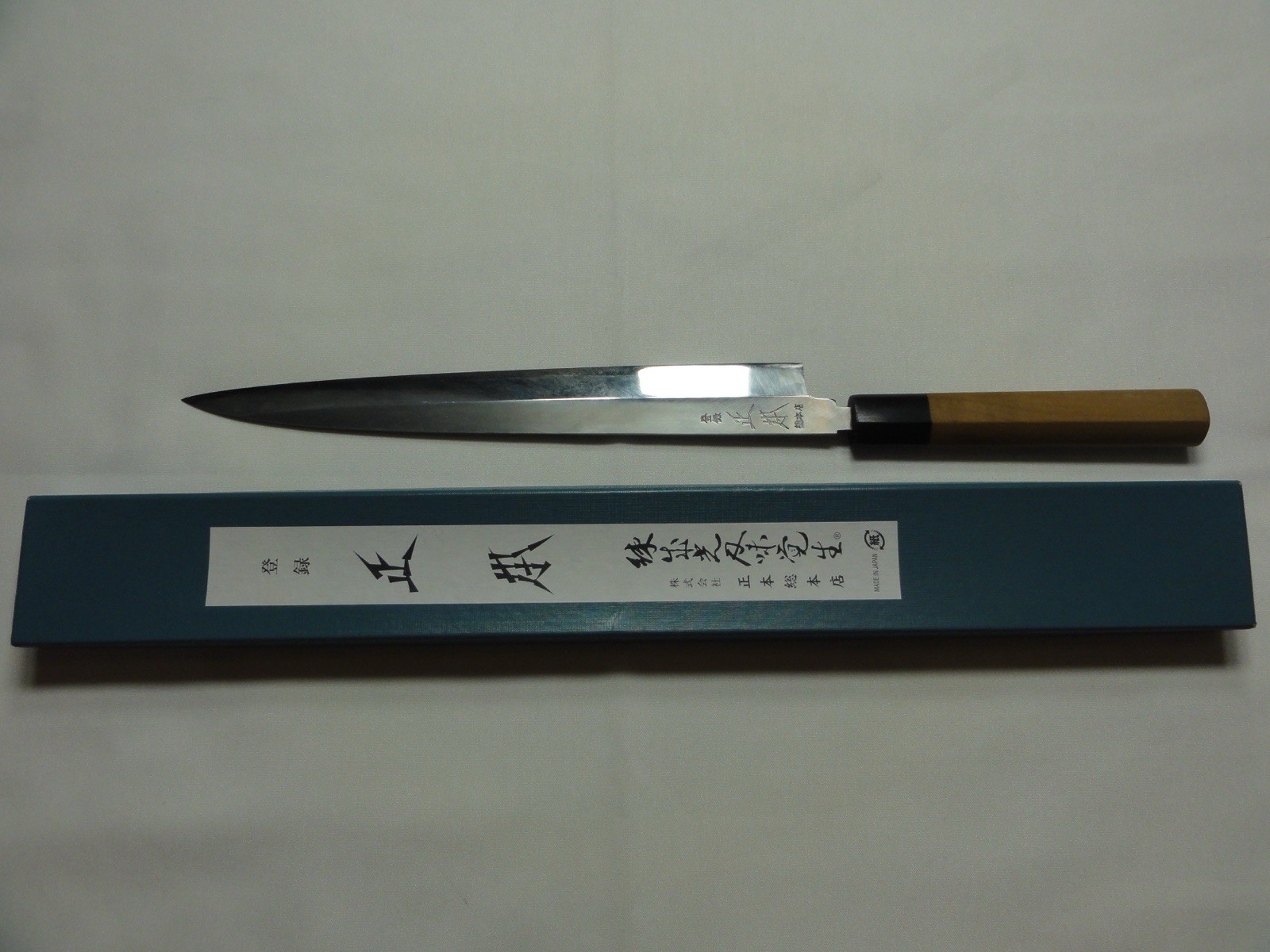 Masamoto KS Series Hon Kasumi White Steel No.2 Yanagiba Knife 270mm Ks0427